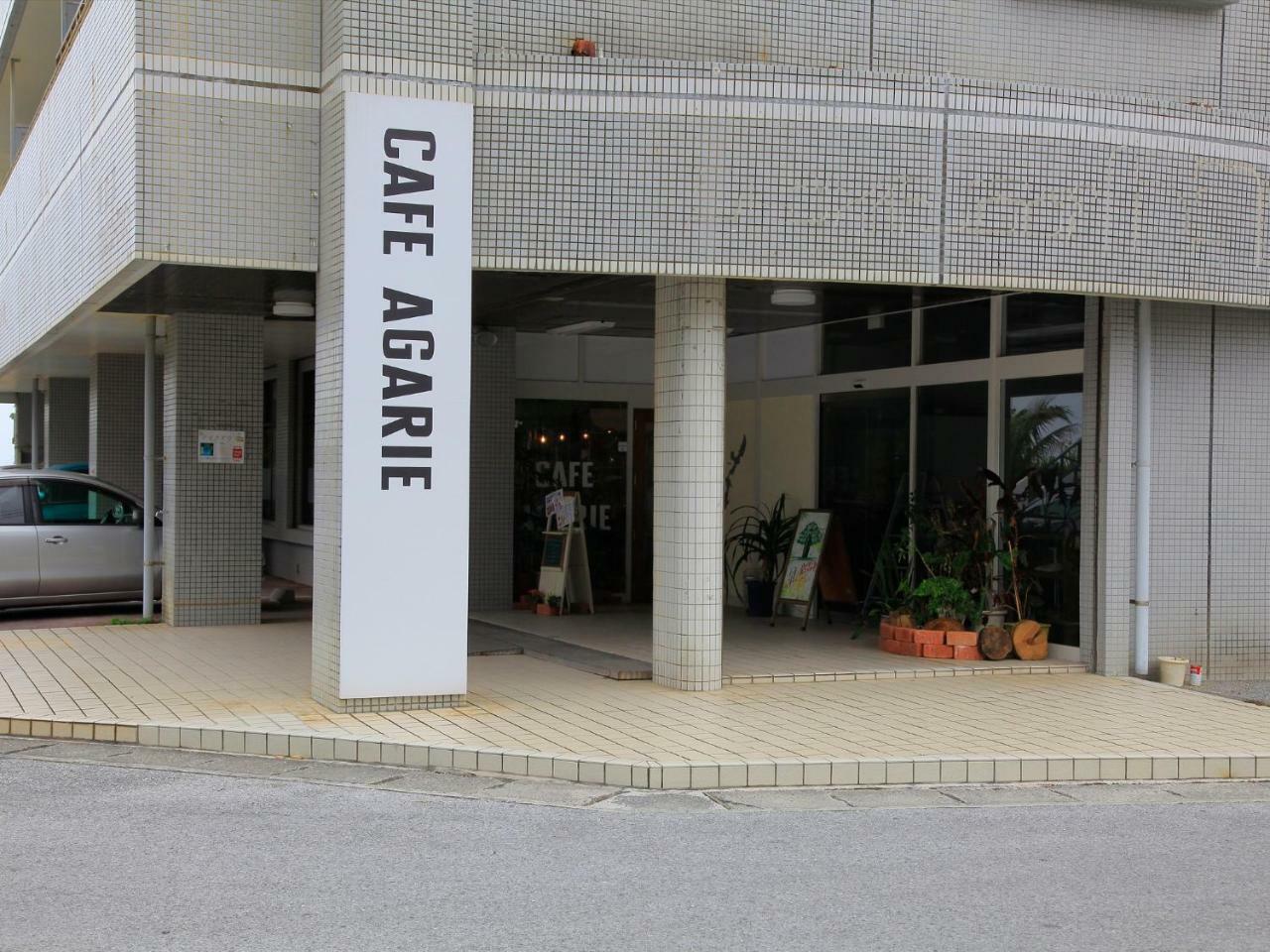 Condominium Noosa Nago Eksteriør bilde