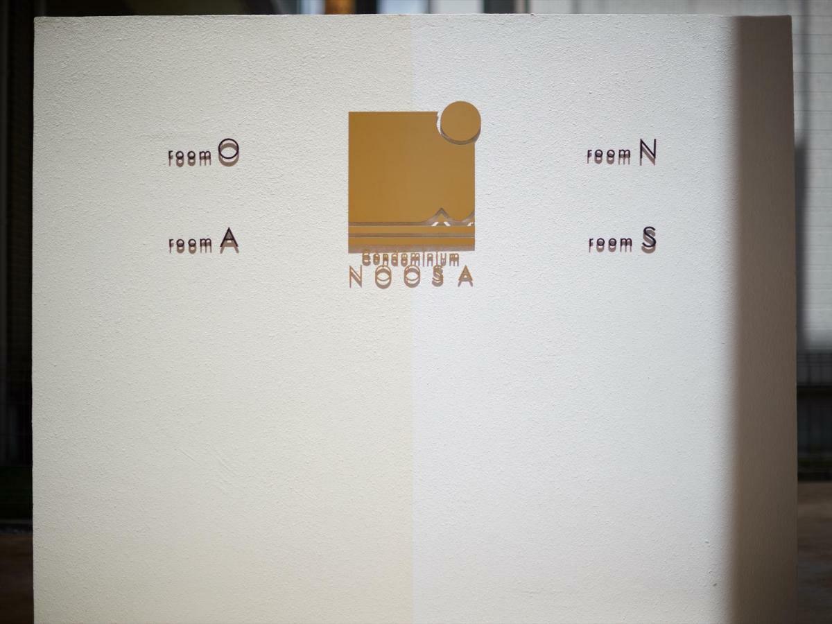 Condominium Noosa Nago Eksteriør bilde